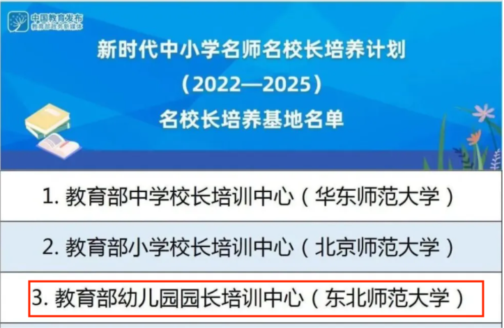 微信截图_20230112165330.png 微信截图_20230112165330.png