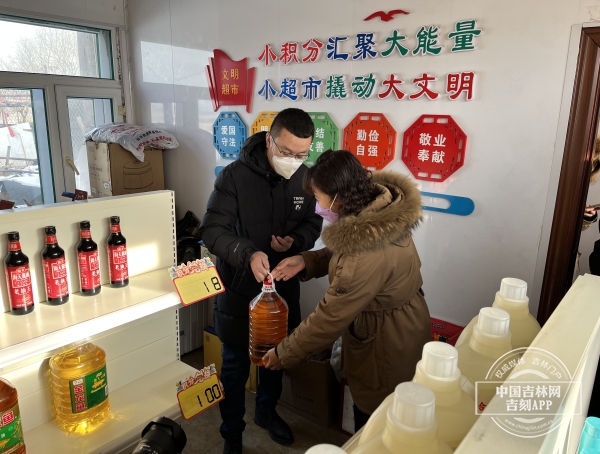 微信图片_20230113094235.jpg 微信图片_20230113094235.jpg