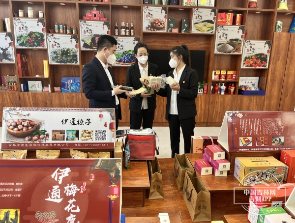 微信图片_20230113094753.jpg 微信图片_20230113094753.jpg