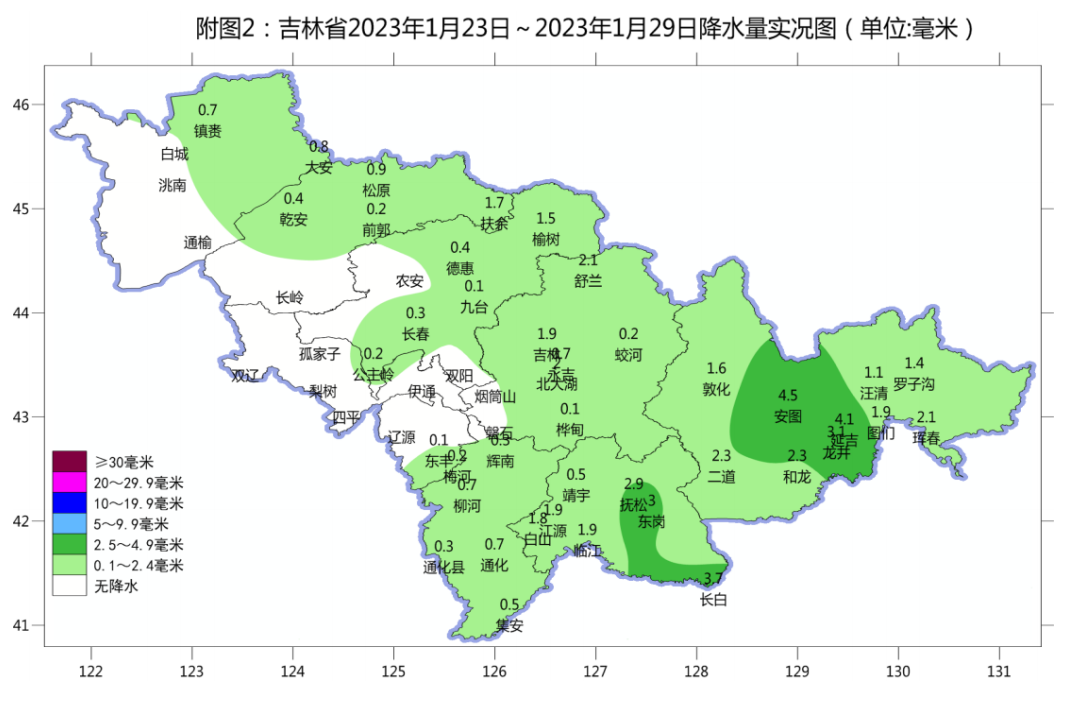 1.30.1.png 1.30.1.png