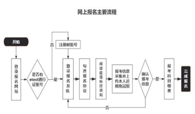 W020230206526643993431.png W020230206526643993431.png