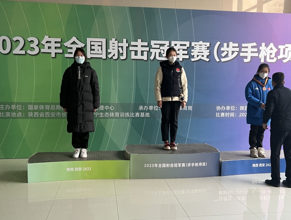 W020230206796205857035.jpg W020230206796205857035.jpg