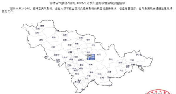 QQ截图20230209185918.jpg QQ截图20230209185918.jpg