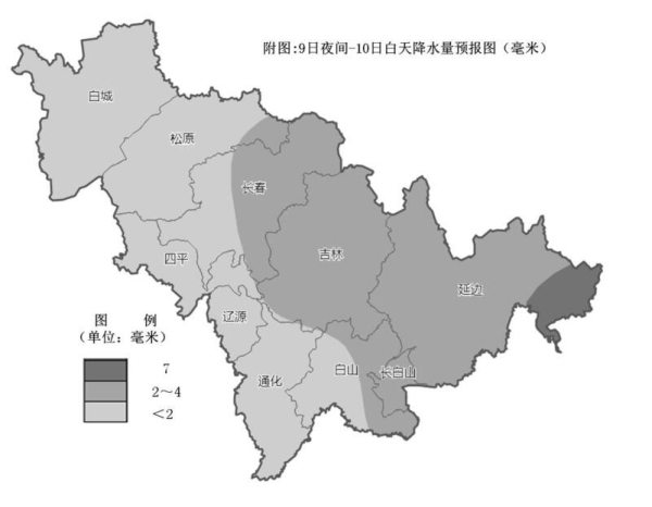 QQ截图20230209192310.jpg QQ截图20230209192310.jpg