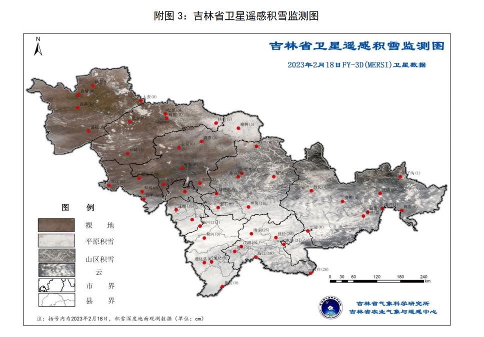 2.20.3.png 2.20.3.png