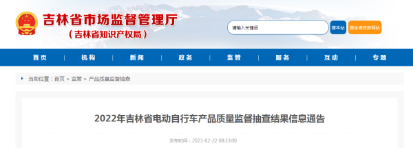 1677033516446.png 1677033516446.png