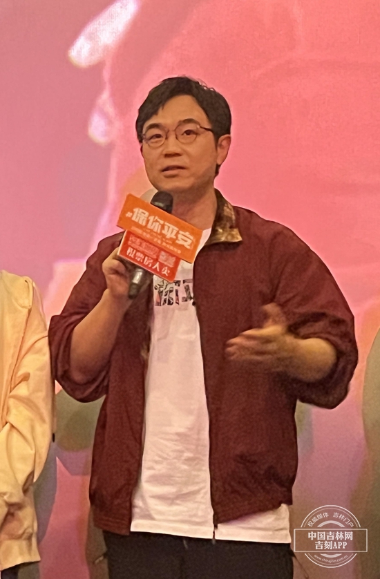 微信图片_20230227160451.jpg 微信图片_20230227160451.jpg