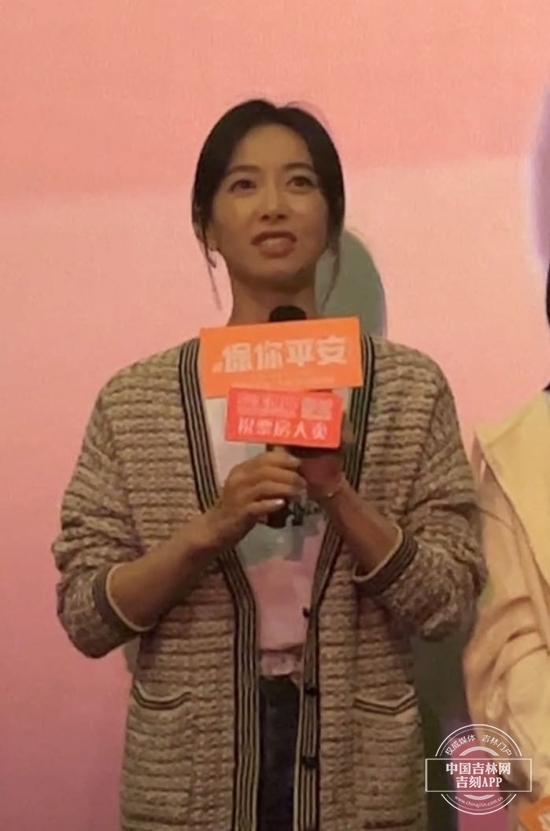 微信图片_20230227162814.jpg 微信图片_20230227162814.jpg