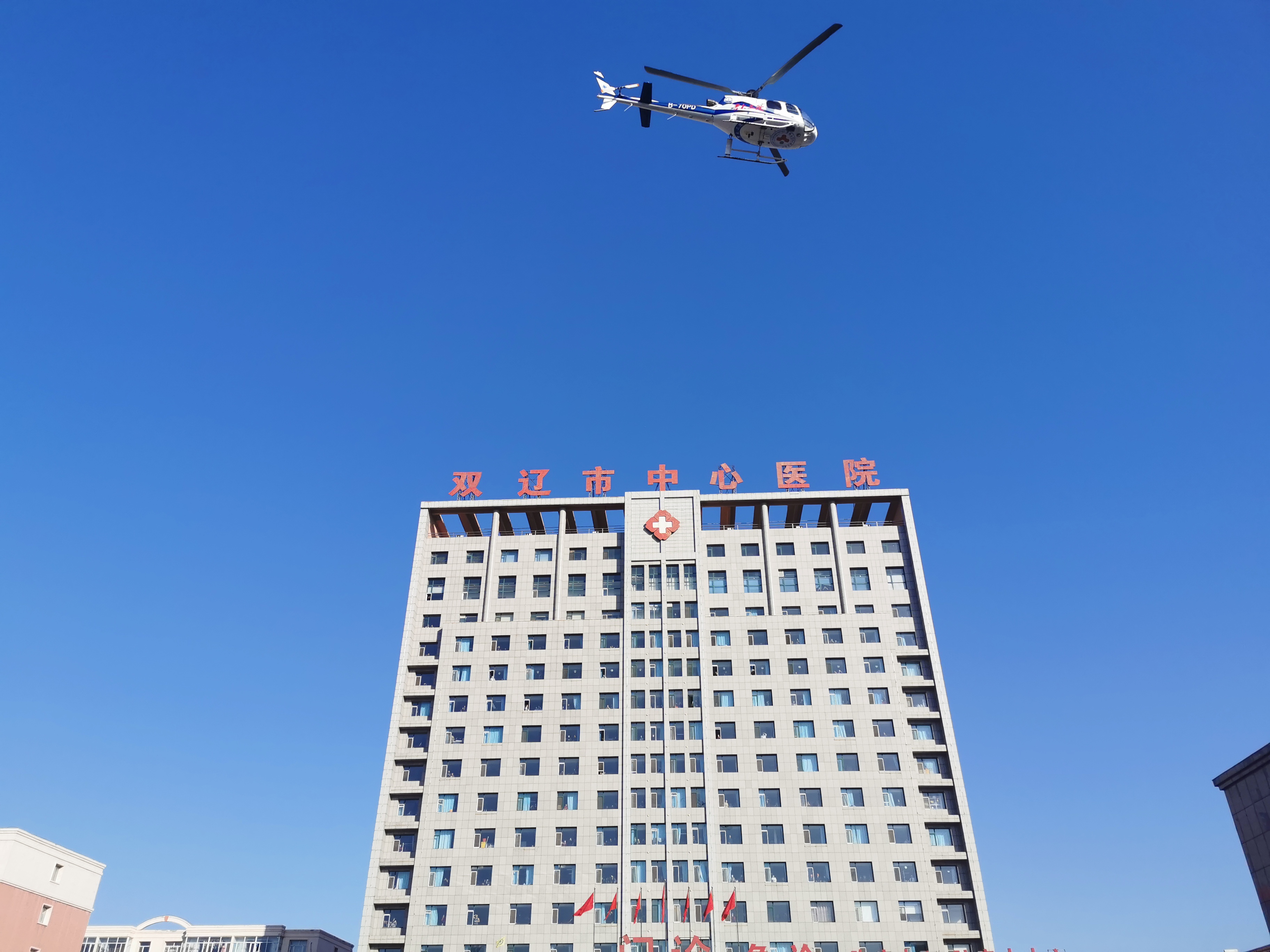 微信图片_20230304200130.jpg 微信图片_20230304200130.jpg