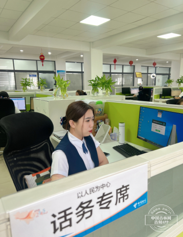 微信图片_20230305094236.jpg 微信图片_20230305094236.jpg