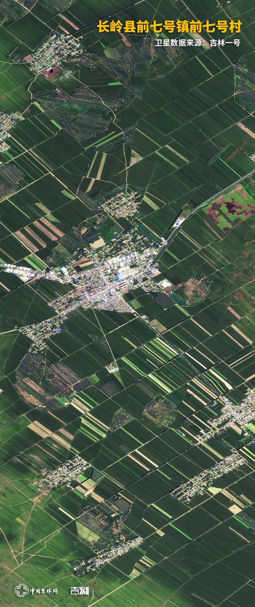 长岭.jpg 长岭.jpg