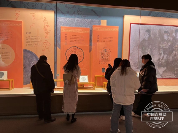 微信图片_20230314152931.jpg 微信图片_20230314152931.jpg