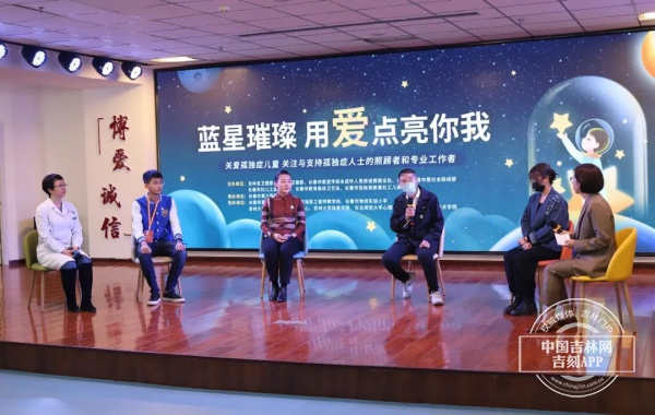 微信图片_20230402193529.jpg 微信图片_20230402193529.jpg