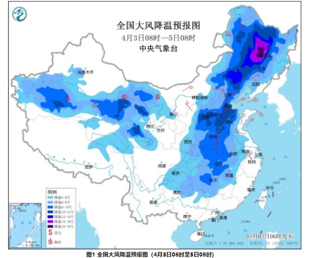 QQ截图20230403105813.jpg QQ截图20230403105813.jpg