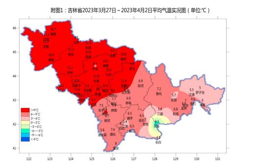 QQ截图20230403102837.jpg QQ截图20230403102837.jpg