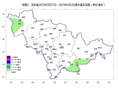 QQ截图20230403102843.jpg QQ截图20230403102843.jpg