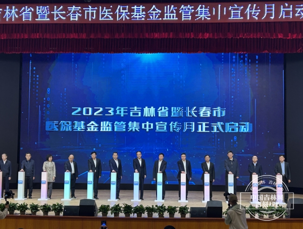 微信图片_20230403192027.jpg 微信图片_20230403192027.jpg