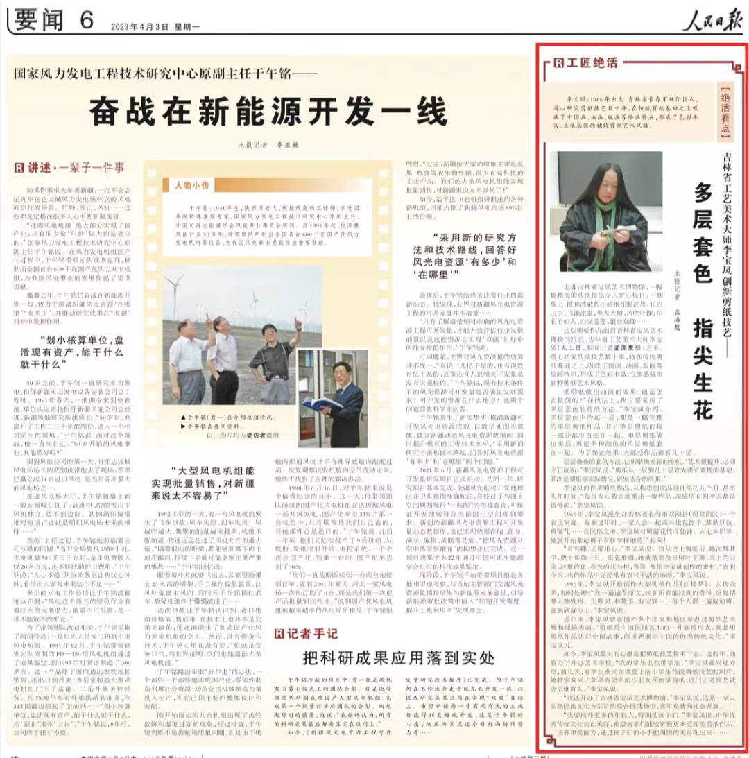 5e6a8862f431b9d6d71e79ee2b550eb8_640_wx_fmt=png&wxfrom=5&wx_lazy=1&wx_co=1.png 5e6a8862f431b9d6d71e79ee2b550eb8_640_wx_fmt=png&wxfrom=5&wx_lazy=1&wx_co=1.png