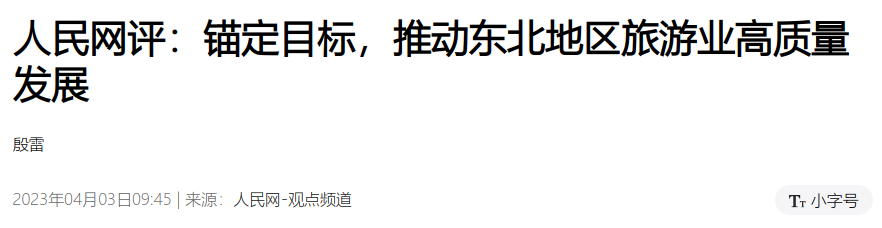 09923a72d1eb5d043c21f18ec08cd459_640_wx_fmt=png&wxfrom=5&wx_lazy=1&wx_co=1.png 09923a72d1eb5d043c21f18ec08cd459_640_wx_fmt=png&wxfrom=5&wx_lazy=1&wx_co=1.png