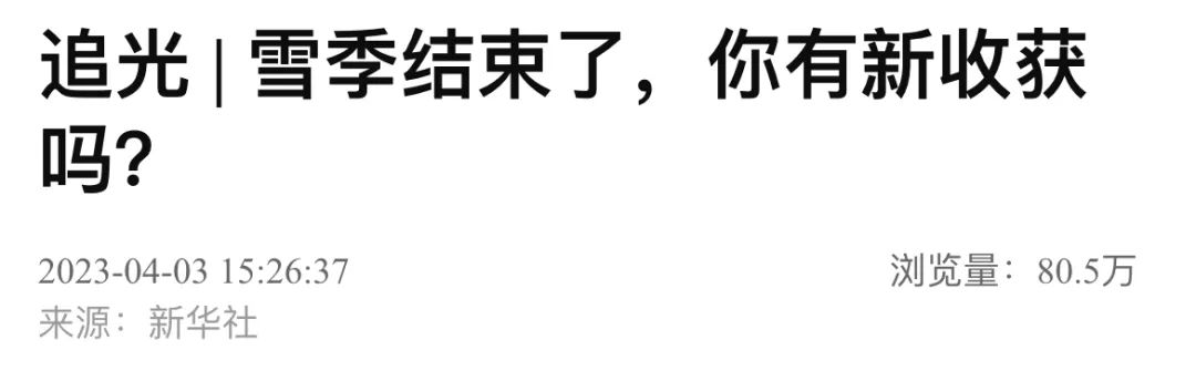 aa37e8bd2cf4cf50e2ef83d1fcde0405_640_wx_fmt=jpeg&wxfrom=5&wx_lazy=1&wx_co=1.jpg aa37e8bd2cf4cf50e2ef83d1fcde0405_640_wx_fmt=jpeg&wxfrom=5&wx_lazy=1&wx_co=1.jpg