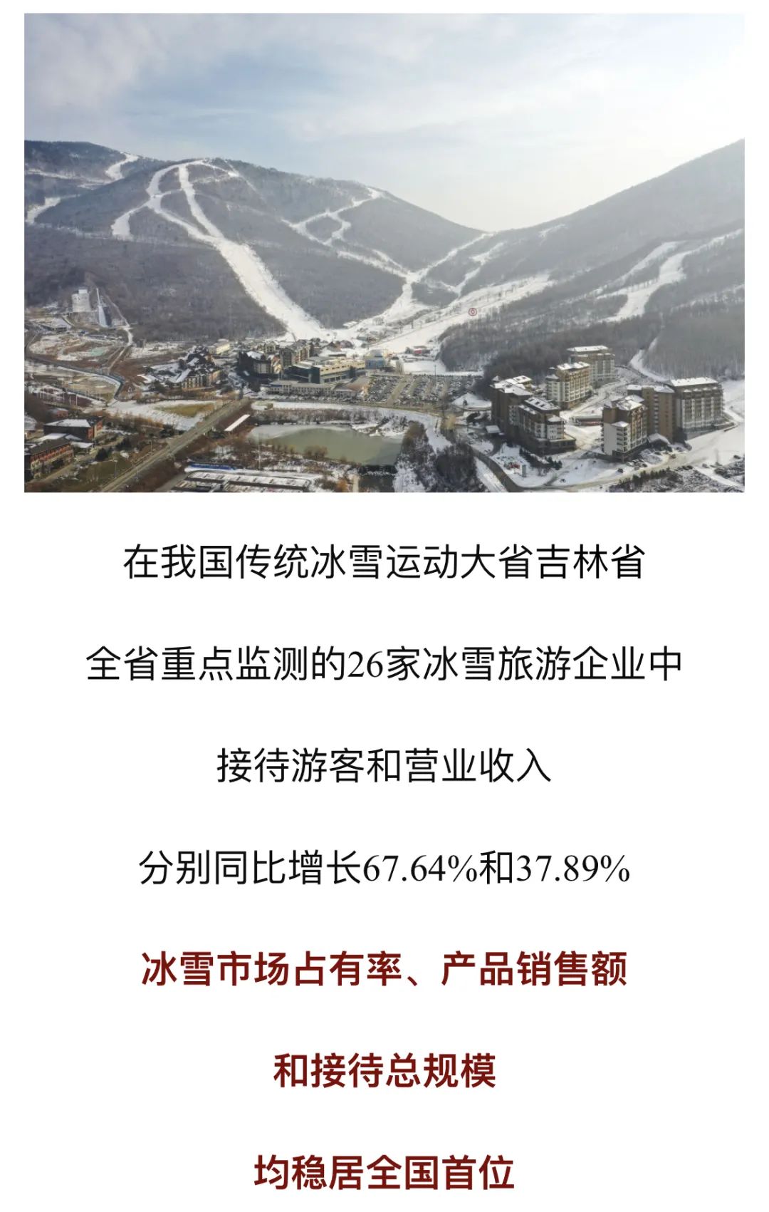 5cadf7fe50d925c17a1ea799c3cff96a_640_wx_fmt=jpeg&wxfrom=5&wx_lazy=1&wx_co=1.jpg 5cadf7fe50d925c17a1ea799c3cff96a_640_wx_fmt=jpeg&wxfrom=5&wx_lazy=1&wx_co=1.jpg