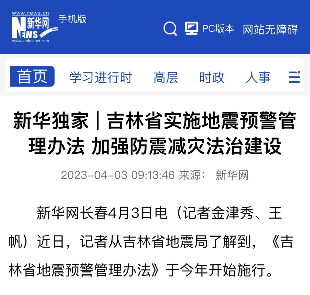 04fa8f1fde20f523e9b7b2e4824f53e5_640_wx_fmt=jpeg&wxfrom=5&wx_lazy=1&wx_co=1.jpg 04fa8f1fde20f523e9b7b2e4824f53e5_640_wx_fmt=jpeg&wxfrom=5&wx_lazy=1&wx_co=1.jpg