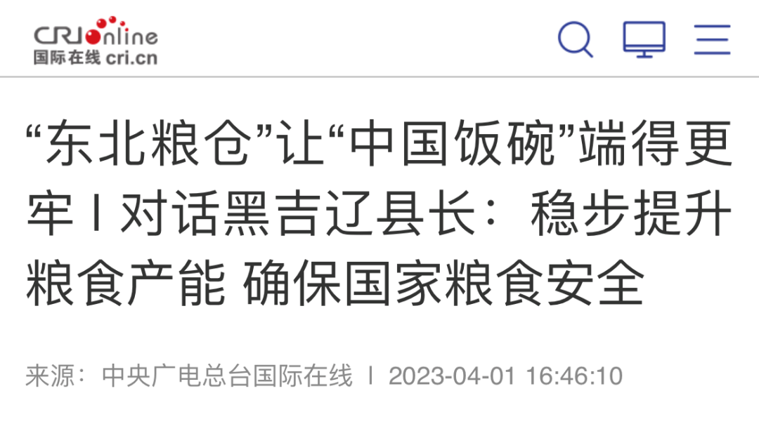 8abe69ad00b7490431768ab5049ebb7a_640_wx_fmt=png&wxfrom=5&wx_lazy=1&wx_co=1.png 8abe69ad00b7490431768ab5049ebb7a_640_wx_fmt=png&wxfrom=5&wx_lazy=1&wx_co=1.png