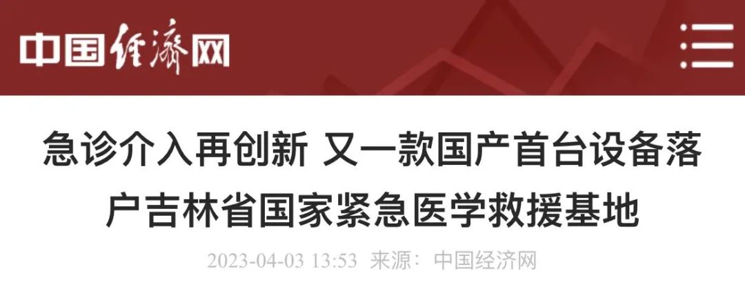 19ab3c5908192ac1fb811a691f386cdb_640_wx_fmt=jpeg&wxfrom=5&wx_lazy=1&wx_co=1.jpg 19ab3c5908192ac1fb811a691f386cdb_640_wx_fmt=jpeg&wxfrom=5&wx_lazy=1&wx_co=1.jpg