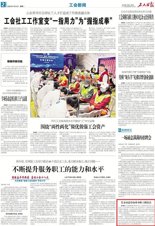 44bf7d4c80f0204b2f19d013c1782d2f_640_wx_fmt=jpeg&wxfrom=5&wx_lazy=1&wx_co=1.jpg 44bf7d4c80f0204b2f19d013c1782d2f_640_wx_fmt=jpeg&wxfrom=5&wx_lazy=1&wx_co=1.jpg