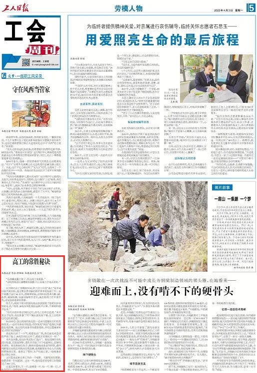 5b1b0a350a8b415052361db769baaef3_640_wx_fmt=jpeg&wxfrom=5&wx_lazy=1&wx_co=1.jpg 5b1b0a350a8b415052361db769baaef3_640_wx_fmt=jpeg&wxfrom=5&wx_lazy=1&wx_co=1.jpg