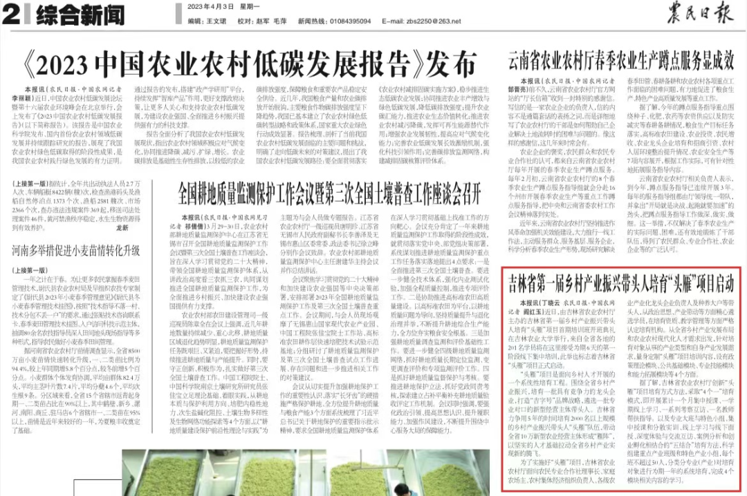 17f8c7de4f7040b6cbac28763ca44296_640_wx_fmt=png&wxfrom=5&wx_lazy=1&wx_co=1.png 17f8c7de4f7040b6cbac28763ca44296_640_wx_fmt=png&wxfrom=5&wx_lazy=1&wx_co=1.png