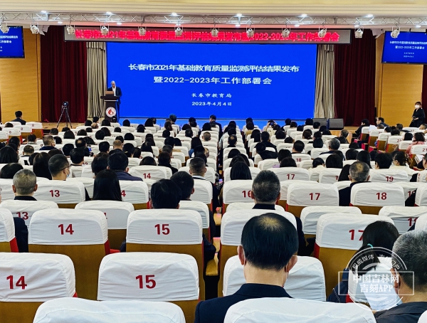 微信图片_20230404165339.jpg 微信图片_20230404165339.jpg