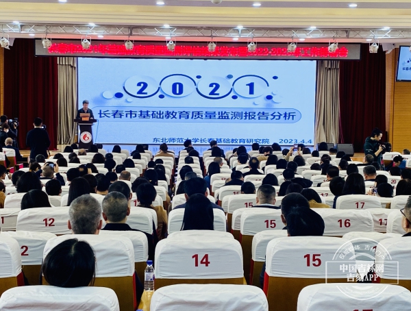 微信图片_20230404165518.jpg 微信图片_20230404165518.jpg