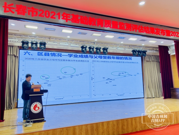 微信图片_20230404165511.jpg 微信图片_20230404165511.jpg