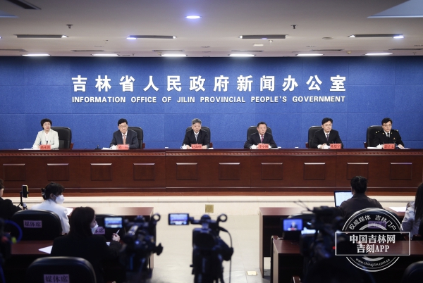 发布会1.jpg 发布会1.jpg