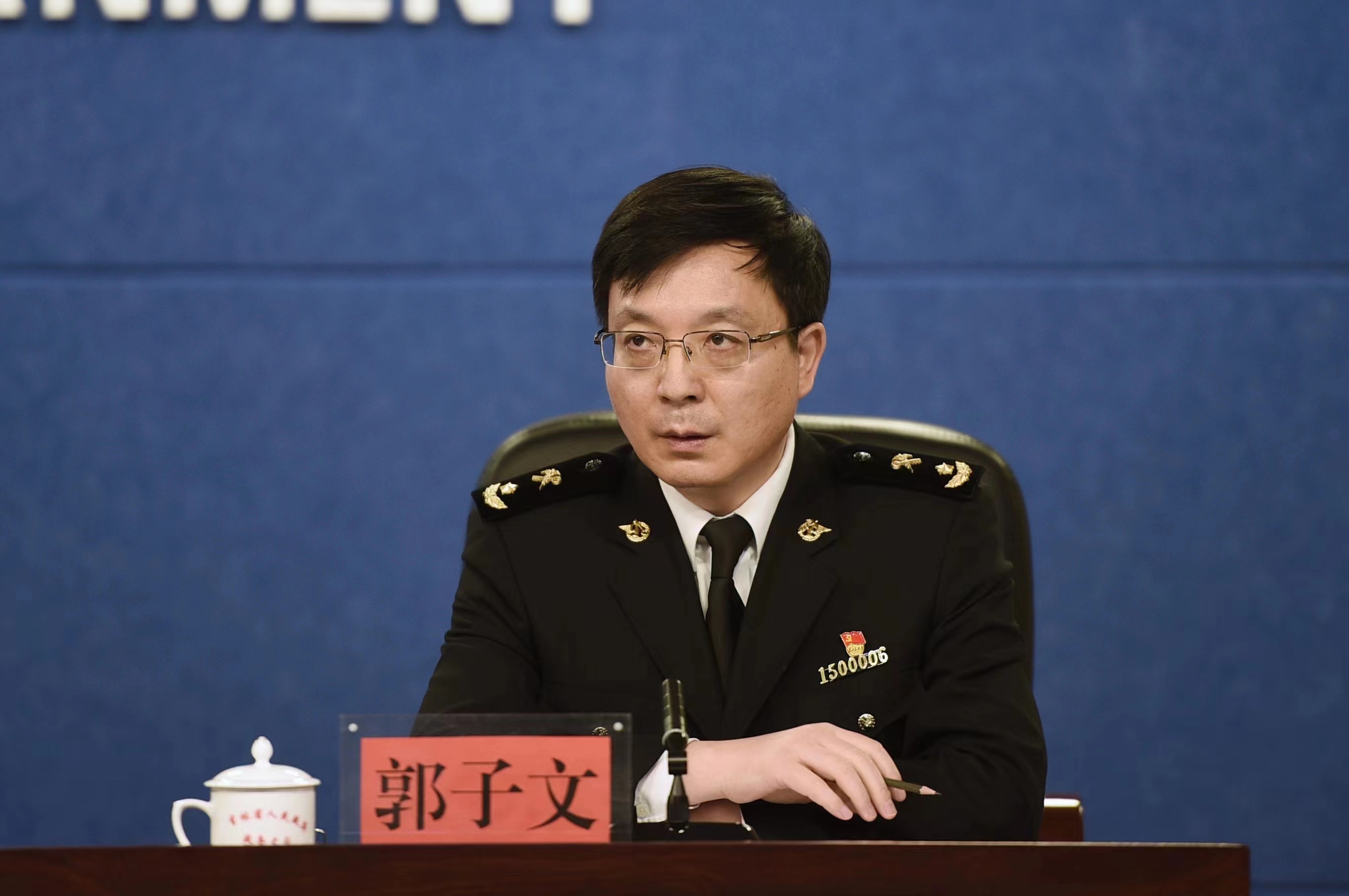 微信图片_202304061857071.jpg 微信图片_202304061857071.jpg