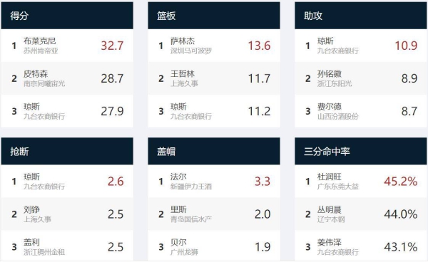 b9c9bef97952480a9b4f6d8feaf46028.jpeg b9c9bef97952480a9b4f6d8feaf46028.jpeg