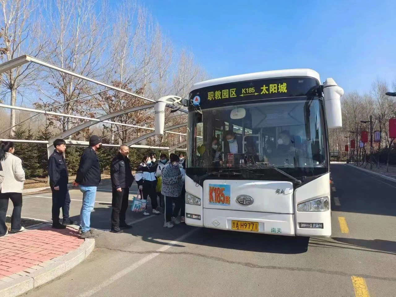 C86C424A-3A0F-4B8E-82F4-8616B24FF18A.jpeg C86C424A-3A0F-4B8E-82F4-8616B24FF18A.jpeg