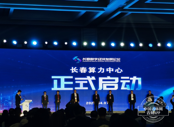 微信图片_20230407164946.jpg 微信图片_20230407164946.jpg