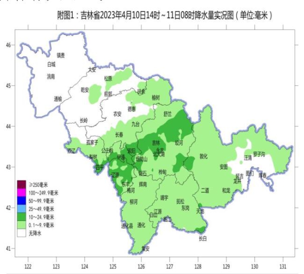 QQ截图20230411110603.jpg QQ截图20230411110603.jpg