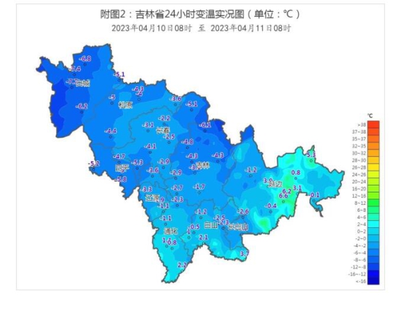 QQ截图20230411110610.jpg QQ截图20230411110610.jpg