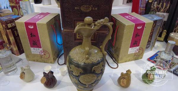 微信图片_20230411172820.png 微信图片_20230411172820.png