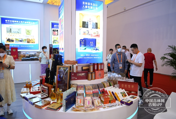 微信图片_20230411153249.jpg 微信图片_20230411153249.jpg