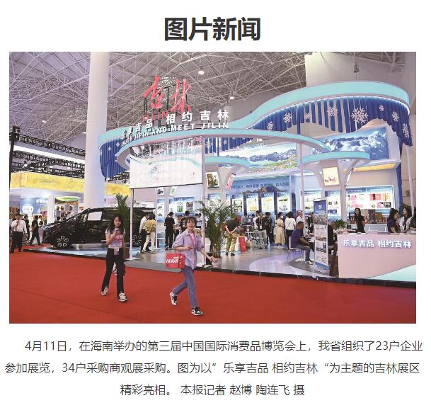 QQ截图20230415173051.jpg QQ截图20230415173051.jpg