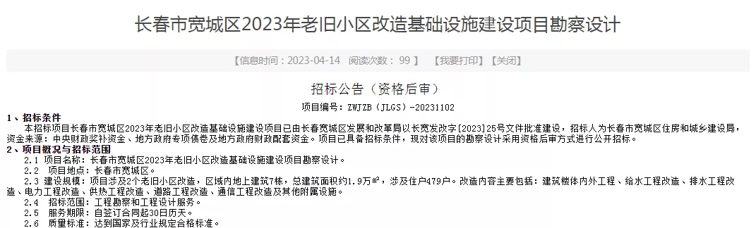 A8E0102D3A9841C057060A7D4DA9AE85.png A8E0102D3A9841C057060A7D4DA9AE85.png