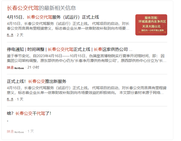 1681787046385.png 1681787046385.png