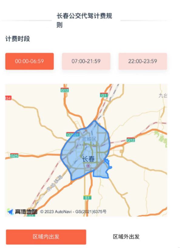 1681787154172.png 1681787154172.png