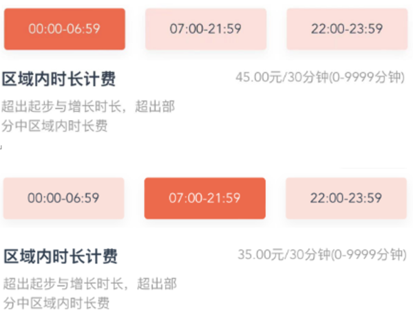 1681787236073.png 1681787236073.png