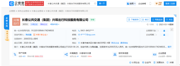 1681787292403.png 1681787292403.png