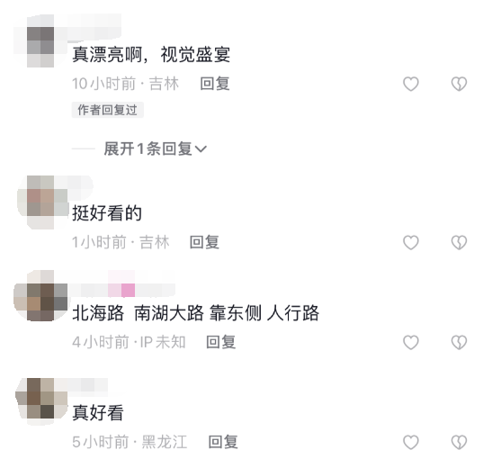 微信图片_20230418195925.png 微信图片_20230418195925.png